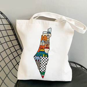 Nuevos Productos Promocionales de Palestina, Bolso de Hombro para Mujer con Envío Gratuito, Bolsos de Palestina para Mujeres Palestinas 2024 - Product Image 6
