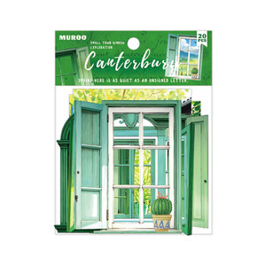 20 hojas de papel de material por paquete Small Town Window Explorer Series Puerta y ventana Scenic Handbook Decoración - Product Image 5