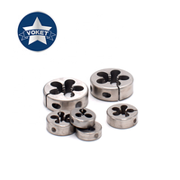 1PCS HSSE bulat Die UNF 0-80 1-72 2-64 3-56 4-48 5-44 6-40 8-36 10-56 10-48 1/4 5/16 3/8 cetakan ulir pelubang 1/2 5/8 3/4