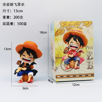 Una pieza mono D. Luffy Q versión figura de acción estilo alegre figurita coleccionable juguete coleccionable para fanáticos del Anime y niños