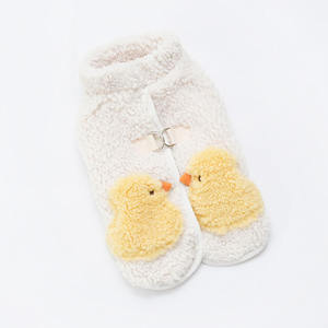 Cartone animato anatra simpatico cane da compagnia disegna gilet caldo abbigliamento autunno inverno - Product Image 5