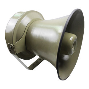 Loa còi công suất lớn HSJ- 200W/300W/400W/600W/800W với <span class=keywords><strong>b</strong></span>ốn <span class=keywords><strong>b</strong></span>ộ trình điều khiển phía sau - Product Image 3