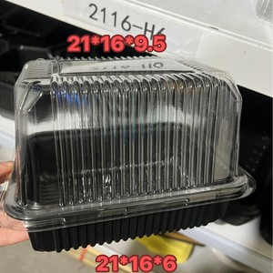 PET Material <strong>Sprout</strong> Growing Tray <strong>Seedling</strong> Raising Tray for Pea Black Bean Soybean-1000 Cell Count - Product Image 2
