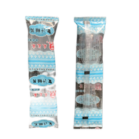 Machine d'emballage horizontale automatique KD-450B pour sacs en plastique avec composants PLC, idéale pour l'emballage de produits alimentaires et de nécessités quotidiennes