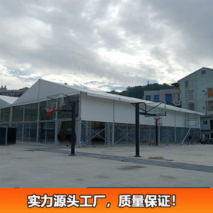 Carpa Rectangular para Ferias Comerciales, Tela Oxford Impermeable, Uso en Todas las Estaciones, Estructura Metálica con Refuerzo Diagonal - Product Image 2