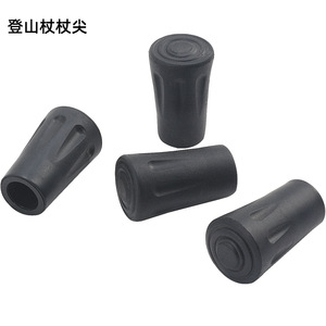 Embouts de protection pour bâtons de randonnée en plastique noir, embouts ronds pour bâtons de marche, accessoires de trekking - Product Image 5