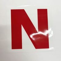 Autocollant de fenêtre de voiture personnalisable à adhérence statique, rouge, lettres et numéros, décalcomanies d'entraînement, résistant au soleil et à l'eau