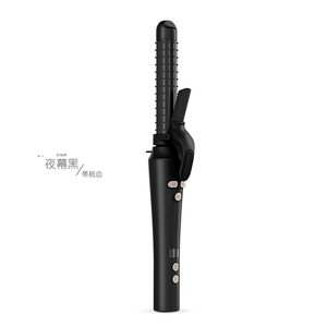 Rizador de Pelo Automático Giratorio de Cerámica de 32 mm - Rizador de Pelo Profesional MCH de Calentamiento Rápido con 5 Niveles de Temperatura, Pantalla LCD y Seguridad para el Hogar - Product Image 2