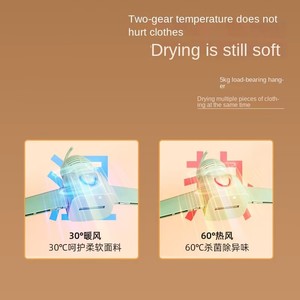 Secador de Zapatos Portátil, Secador de Aire Caliente Pequeño para el Hogar, Modelo de Viaje Chino HGY-1 - Product Image 5