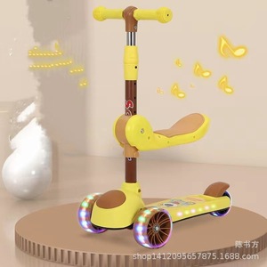 Childrens Scooter With Seat Height Adjustable Lights Music 3 Years Old And Up Battery Powered DC 12V Part Number 601 - Product Image 1