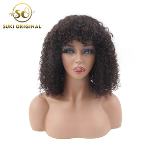 100 pour cent Humains Vietnamiens Vierges <span class=keywords><strong>Court</strong></span> <span class=keywords><strong>Cheveux</strong></span> Afro Crépus Bouclés Perruques Pour Les Femmes - Product Image 1