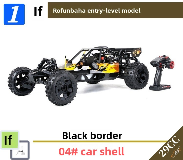 ROFUN BAHA 5B Ruofan 1:5 Gas-Powered 29cc Indoor Use RC Car for Cross-border E-commerce Export