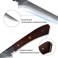 Couteau à désosser de cuisine 6'' ultra-affûté en acier Damas 67 couches, rivets prune, manche en bois Pakka