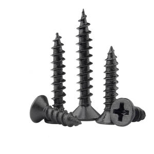 สกรูหัวแบนดำแบบฟิลลิปส์ ยี่ห้อ KA แบบเจาะเกลียวในตัว ขนาด M2 ถึง M4 มีสินค้าในสต็อก พร้อมจัดส่ง - Product Image 4