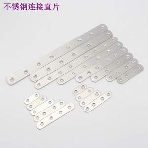 Jianchuang Metal Materials Stainless <b>Steel</b> Straight <b>Angle</b> <b>Brackets</b> Multi Specification Furniture Connectors Polished Finish - Product Image 2