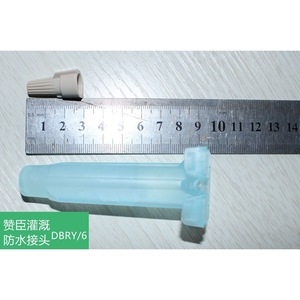 Conector Impermeable Zanchen DBRY6 Para Riego Agrícola y Uso en Granjas - Product Image 2