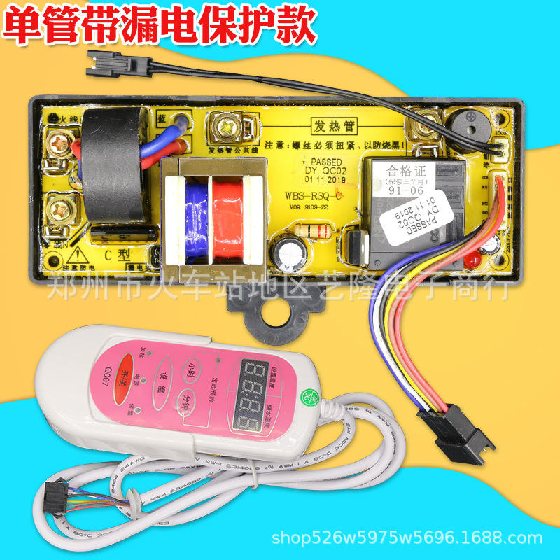 Modèle à double tube avec protection contre les fuites