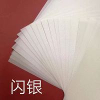 Papier translucide pour lot de 10 papiers, pour impression à jet d'encre, transparent