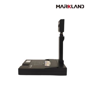 Terminal de Recopilación y Verificación de Información de Identidad de Alto Rendimiento e Integración, Lector de Pasaportes I-Ark M200 - Product Image 2