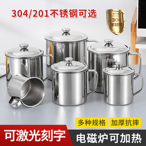 304 Stainless Steel Cup With Lid Multiple Sizes For Kids School Use - Product Image 3