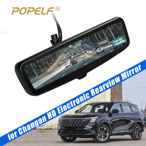 Car-Grade 9.2" Streaming Mirror, LVDS Digital Transmission, <50ms Low Latency 60fps High Speed Display, F1.7 Aperture No-Damage - Product Image 1