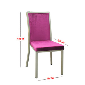 Silla de restaurante Huiqianhuan, tapizada en terciopelo, con estructura de aluminio y cojín, para uso en banquetes. - Product Image 2