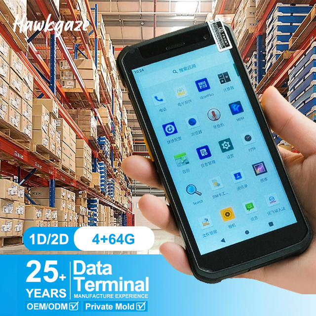 5.5 Inch Full-Screen Android 14 Pda 8-Core 2.0ghz 4+64gb Handheld Terminal Pda 5000mAh Ip68 Rugged Barcode Scanner Pda