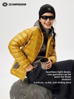 ZZCOMPRESSION Doudoune d'hiver légère et fine en duvet de canard blanc, coupe courte, coupe-vent et chaude pour hommes et femmes