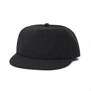 Gorra Snapback Negra de 5 Paneles, Sin Estructura, Visera Corta, Perfil Bajo, Poliéster, Ajustable, Casual, Unisex, para Adultos, Rendimiento, Aire Libre - Product Image 1