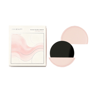 Factory Supply Premium PU Leather Cosmetic Compact Mirror with High Definition Glass for Travel Beauty Accessories - Product Image 1