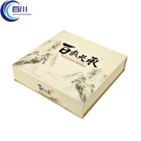 Caja de Regalo de Papel Recubierto Ecológica y Atractiva, Caja de Cartón Rígido Personalizada con Logotipo, Embalaje para Té o Productos Cosméticos
