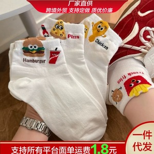 Calcetines tobilleros para mujer, diseño de dibujos animados de papas fritas blancas, estilo deportivo que absorbe el sudor, talla juvenil - Product Image 5