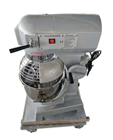 Mélangeur à gâteau électrique commercial Astar 20L, 3 vitesses réglables, machine à pétrir multifonctionnelle pour le blé, le maïs, le lait, en acier inoxydable