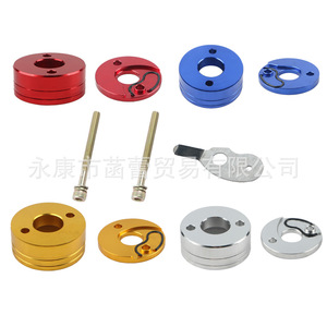 Scooter de sport modifié par CNC avec prise d'air et amortisseur, petit moteur à essence pour tondeuse à gazon et taille-haie - Product Image 2