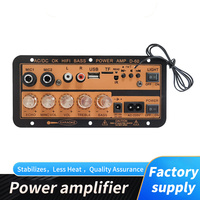 D60 60W HIFI yüksek güç bas amplifikatör kurulu uzaktan kumanda ile akıllı ses güç Amp ev araba Subwoofer fabrika 12V 24V 220V