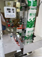 Machine d'emballage automatique verticale pour petits gâteaux, pain, biscuits et gâteaux