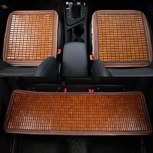 Bamboo Car Seat Cushion Set 3-Piece Summer <b>Cooling</b> <b>Pad</b> For Front And Rear Seats Universal Fit - Product Image 1