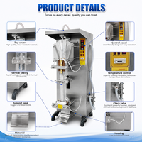 Machine automatique de remplissage et de scellage de sachets d'eau pure, machine de remplissage de liquides commerciale