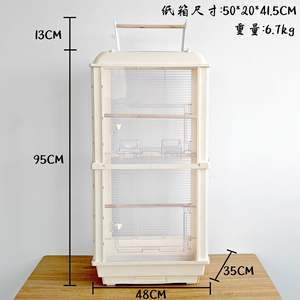 Yeni varış taşınabilir yetiştiriciliği kuş kafesleri güvercin kafesi - Product Image 5
