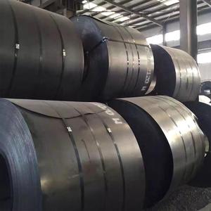 A36 ASTM ขดลวดเหล็กคาร์บอนต่ำ S235jr St37 SAE1006 A283 S355jr Ss400สำหรับโครงการก่อสร้าง - Product Image 1