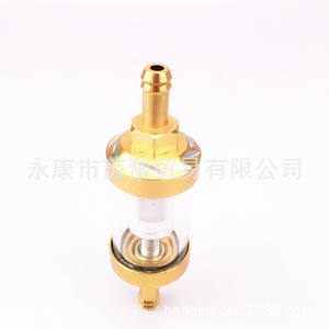 Filtro de Combustible para Motocicleta Todoterreno CNC, Taza de Aceite de Motor de 8 mm, Modificación del Sistema de Combustible, Accesorio - Product Image 5