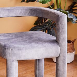Sillones <span class=keywords><strong>de</strong></span> madera para el hogar, silla <span class=keywords><strong>de</strong></span> salón moderna <span class=keywords><strong>de</strong></span> metal gris, asiento individual pequeño, sillón <span class=keywords><strong>de</strong></span> terciopelo con relieve - Product Image 6