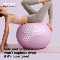 Ballon de yoga en PVC épaissi anti-explosion, diamètre 55 cm, pour fitness, enfants, accouchement assisté, intégration sensorielle, équilibre