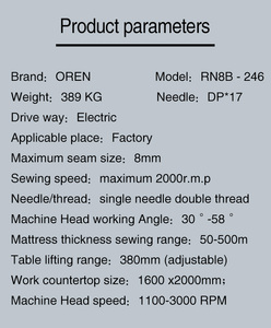 Macchina da Cucire Industriale OREN per Bordatura e Overlock di Materassi in Lattice, Funzionamento Computerizzato ad Alta Velocità, Facile da Usare RN8B-246WB - Product Image 5