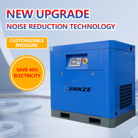 Compresseur d'air à vis industriel portable monophasé 220V 7,5kW avec sécheur d'air et réservoir de 1000L