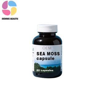 高品質シーモスカプセル野生細工アイリッシュモス腸の健康と毎日の栄養に最適 - Product Image 1