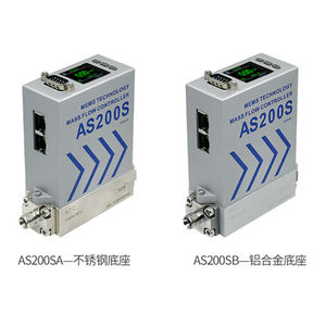 Débitmètre-masseur RS485 pour air, oxygène, azote, dioxyde de carbone, argon en alliage d'aluminium avec débit rapide max. de 500 L/min - Product Image 5