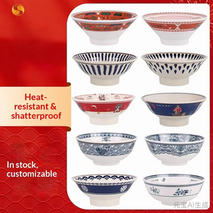 Cinq bols Guochao <span class=keywords><strong>en</strong></span> plastique résistant à la chaleur, style Hong Kong, pour nouilles instantanées épaisses et éclatantes, idéales pour les restaurants de nouilles Malatang - Product Image 5
