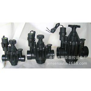 Válvulas Solenoides ZW para Control Inteligente del Flujo de Agua en Riego, Válvulas de Plástico de Tipo Piloto con Revestimiento de PVC y Goma, de Pulso AC/DC - Product Image 2