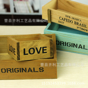 Placa de madera rectangular hecha a mano para decoración del Día de San Valentín - Product Image 2